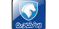 قیمت خودروهای ایران خودرو امروز 28 تیر