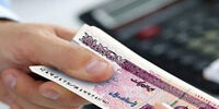 واحد رسمی پول ایران تغییر کرد