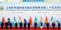 بیانیه پایانی نشست سران شانگهای | ضرورت تشکیل دولت مستقل، بی‌طرف و عاری از تروریسم، جنگ و مواد مخدر در افغانستان