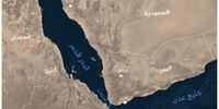 وقوع حادثه امنیتی برای 2 قایق در دریای سرخ