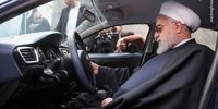 نامه مهم وزیر صمت  به روحانی درباره سهام ایران خودرو