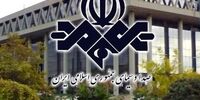 اتهام جنجالی به دولت در تلویزیون: حسن روحانی گرای ترور سردار سلیمانی را داده بود+ فیلم