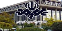فیلمی دیده نشده از داخل ساختمان شیشه‌ای صدا و سیما بعد از حمله موشکی اسرائیل
