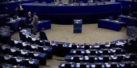 پارلمان اروپا هدف حمله سایبری قرار گرفت