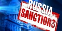 بسته تحریمی آمریکا علیه 11 شهروند روسی