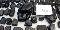 کشف بسته‌های مرموز در فرودگاه امام خمینی + جزئیات