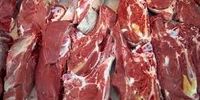 قیمت گوشت گوسفندی ۲۰ بهمن ۱۴۰۰