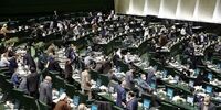 نمایندگان به مسئولان اجرایی کشور درباره چه مواردی تذکر دادند؟