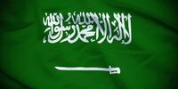 واکنش عربستان به خبر ورود نظامیان خارجی به پایگاه هوایی ملک فهد 
