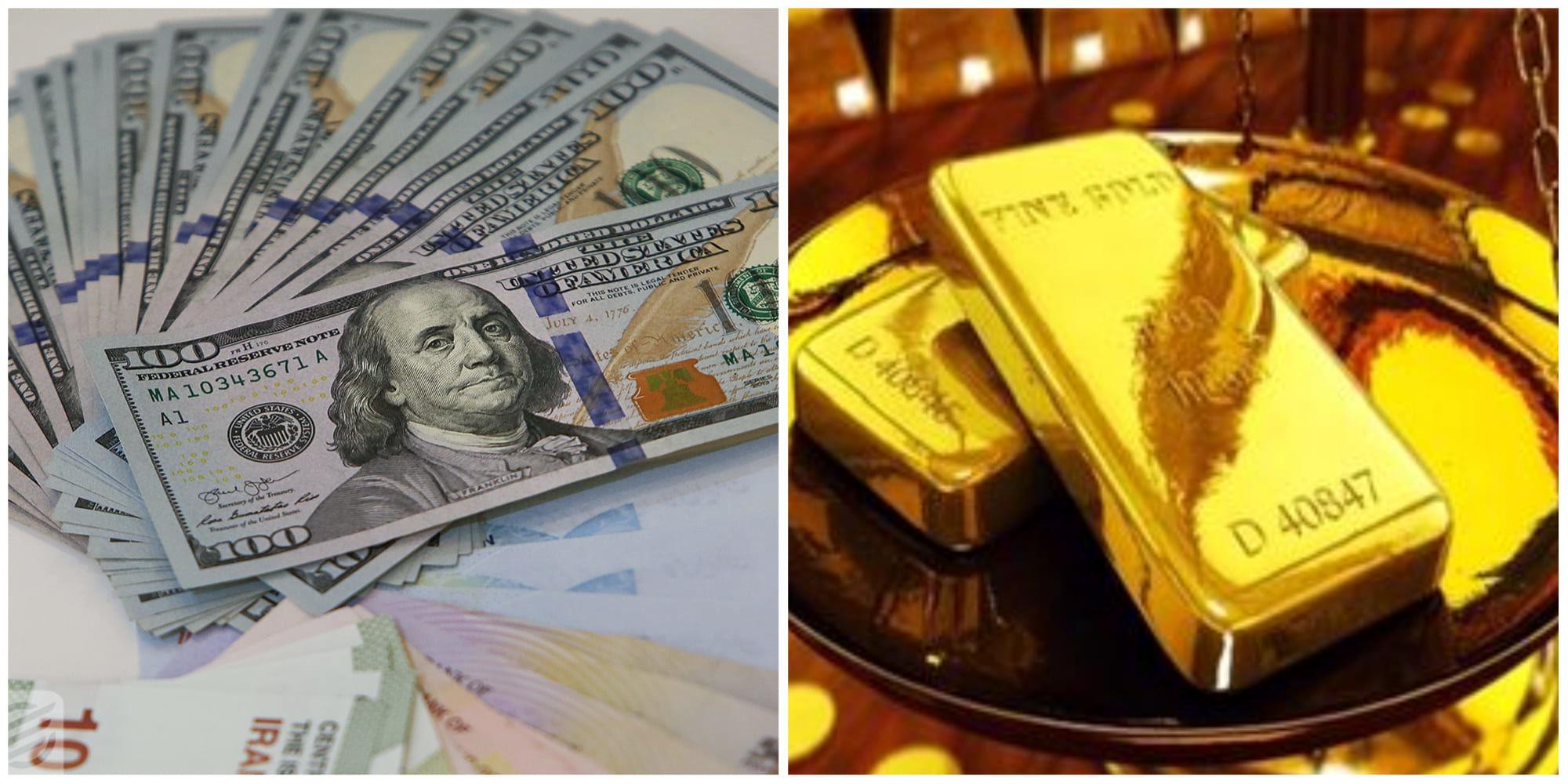 نرخ طلا ،دلار و سکه  امروز چهارشنبه 27 اردیبهشت 1402/عقب نشینی قیمت طلا و سکه 