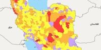 تنها استان سراسر آبی کشور