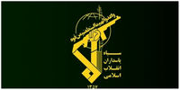 بیانیه سپاه پاسداران در واکنش به اعتراضات اخیر در کشور پس از فوت مهسا امینی