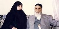 نظر امام خمینی(ره) درباره چندهمسری