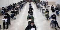 زمان توزیع کارت شرکت در آزمون دکتری اعلام شد