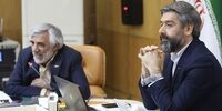 پرواز فوق‌العاده به نجف برای بازگرداندن زائران ایرانی