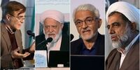 وزیر سابق رفاه: 32 میلیون نفر زیر خط فقر مطلق هستند