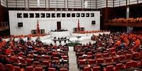 کتک کاری در پارلمان بر سر وزیر کشور ترکیه+ فیلم