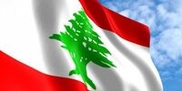 علت تعلیق برخی پروازهای لبنان به امارات