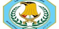 واکنش عراق به ادعای ترور دو مقام ایرانی در فرودگاه بغداد