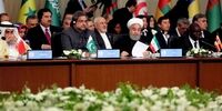 نسخه روحانی برای مهار اسرائیل