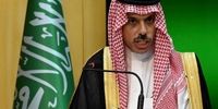 وزیر خارجه عربستان: تهدید داعش به قوت خود باقی است