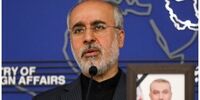 پیام مهم سخنگوی وزارت خارجه منتشر شد