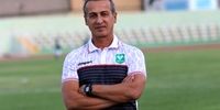 مهاجرت یک پرسپولیسی به کانادا
