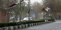  وزش باد در تهران طی 5 روز آینده