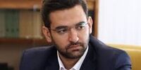 اندروید داخلی طراحی شد