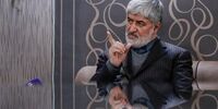راهکار مقابله با چین از زبان علی مطهری