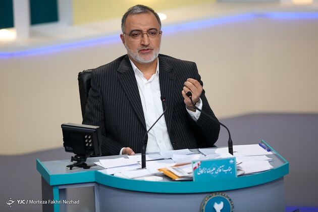 مناظره