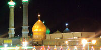 لحظه تحویل سال نو در حرم مطهر رضوی (ع)+ عکس
