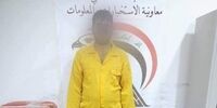 دستگیری مسئول انتقال عناصر داعش در بغداد  