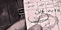 افزایش طلاق‌های صوری زنان برای دریافت مستمری بازنشستگی والدین