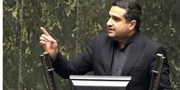 هشدار یک نماینده به سرمایه‌گذاران چینی/ از خودتان محافظت کنید