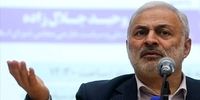 شیراز، میزبان نخستین اجلاسیه دیپلماسی اقتصادی کشور