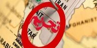 تحریم‌های اعمال شده علیه ایران مغایر با احیای برجام است