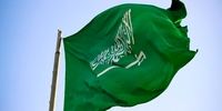 یک اعدام جدید دیگر در عربستان