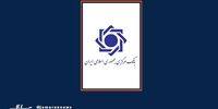 هشدار مهم بانک مرکزی به خریداران ارز