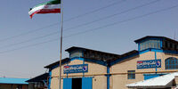 کاتالیست بومی سازی شده نفت و گاز سرو، مانع خروج ارزی