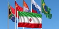 فوری/ایران عضو دائم بریکس شد