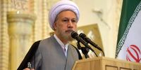 امام جمعه شیراز: دولت آمریکا بار دیگر مسیر بدعهدی و پیمان‌شکنی را در پیش گرفته است/ رفتاری که به عنوان سندی تاریخی در حافظه ملت‌ها باقی خواهد ماند
