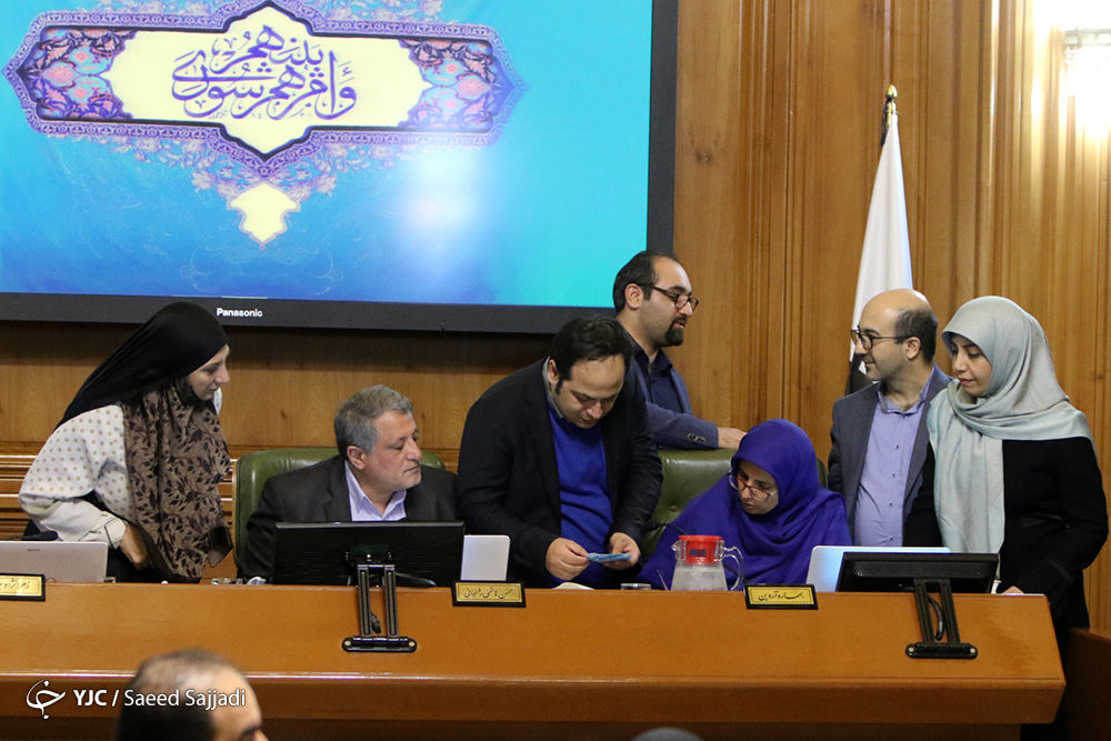 تصاویر انتخاب شهردار تهران