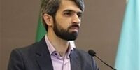 یک انتصاب جدید در وزارت جهاد کشاورزی