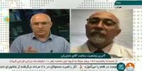 وضعیت هوشیاری محمدرضا شجریان مناسب نیست

