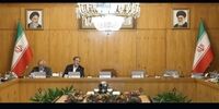 3 گزینه احتمالی استعفا در مقامات بالا
