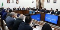 عارف: برنامه هفتم با ایجاد وفاق بهتر اجرا خواهد شد/ وارد مچ‌گیری شویم، نمی‌توانیم به اهدافمان دست یابیم