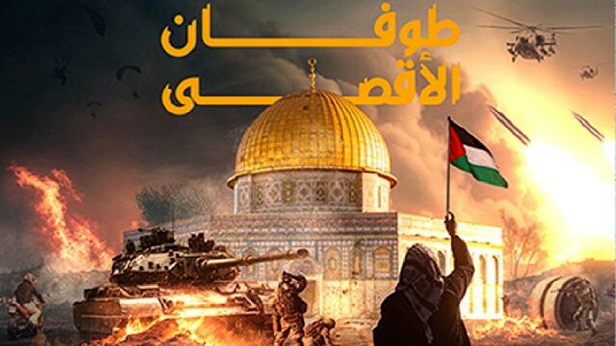 حمایت 90 درصدی مردم غزه از حماس