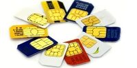 قیمت یک شماره رُند ناقابل ۵۰۰ میلیون!