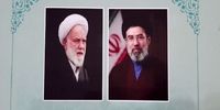 پیام تسلیت رهبر انقلاب به مناسبت درگذشت امام جماعت مسجد ابوذر
